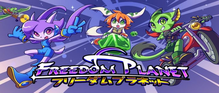 Freedom Planet