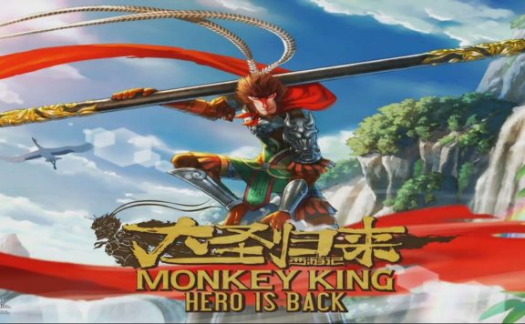 Monkey King Hero is back