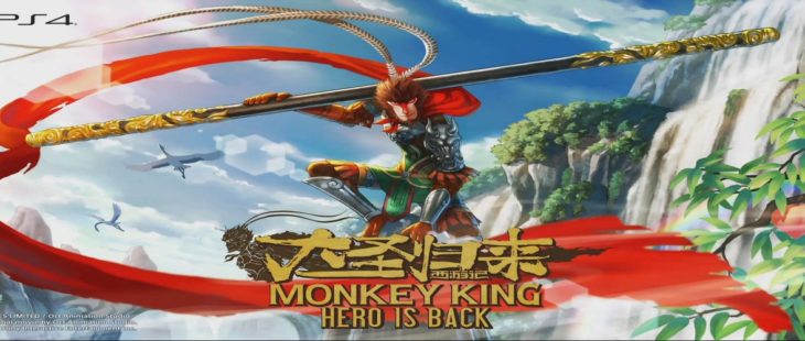 Monkey King Hero is back