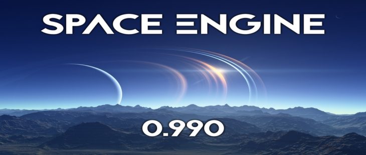 SpaceEngine